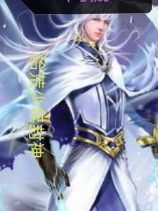 拾荒少年真实事件结局 拾荒少年真实事件结局