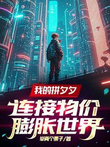 一个手机壳需要多少钱 一个手机壳需要多少钱