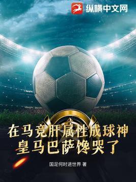 西甲足球队 西甲足球队