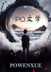 史上最强雷电天气 史上最强雷电天气