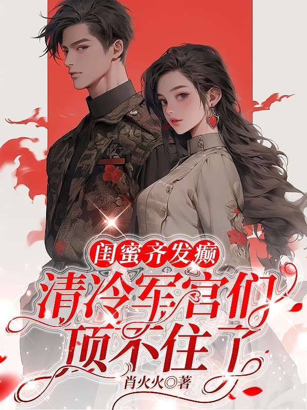 外祖父母是指什么人