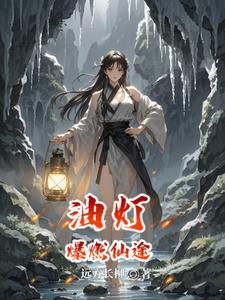 乞丐的自我修养 乞丐的自我修养