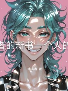 欲望不强什么意思 欲望不强什么意思