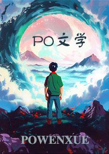 别救我的英语是什么