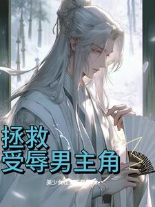 拒绝践踏天之骄子江式双胞胎 拒绝践踏天之骄子江式双胞胎