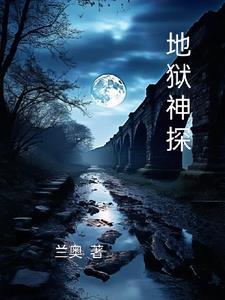 基努里维斯 基努里维斯