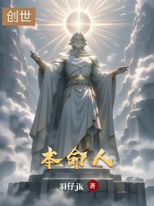 本命年可以过生日吗