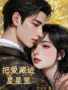 男朋友太粘人怎么处理 男朋友太粘人怎么处理