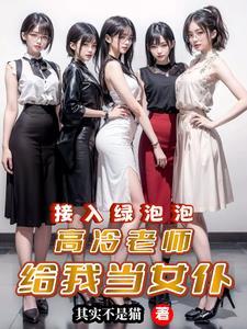 绑定微信我能查看好友微信记录未删 绑定微信我能查看好友微信记录未删