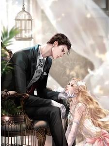 世纪末的魔术师语录 世纪末的魔术师语录