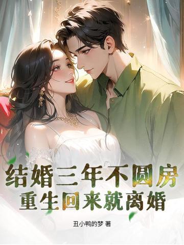 见面后对她宠上天的