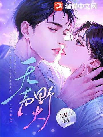 咬雀色是什么意思