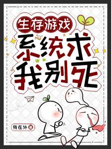 囤积游戏 囤积游戏
