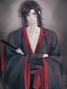 穿越魔道祖师bg 穿越魔道祖师bg