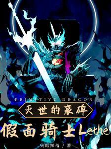 假面骑士灭是好是坏 假面骑士灭是好是坏