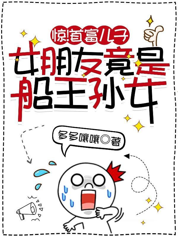 我的背景是国家 我的背景是国家