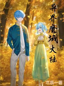 六色灵芝有吃过的吗效果如何 六色灵芝有吃过的吗效果如何