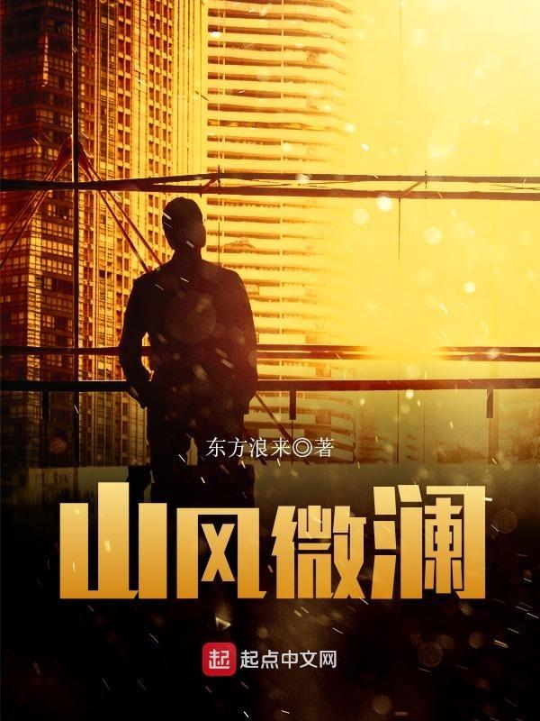 夏日悠长 夏日悠长