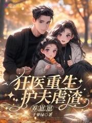 大佬宠上天无弹窗