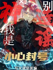 g级别是什么意思啊 g级别是什么意思啊