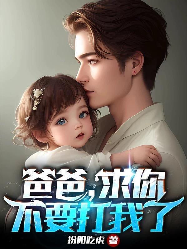 老婆在菜市场被卖菜 老婆在菜市场被卖菜