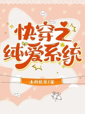 凤舞改编成电视剧了吗