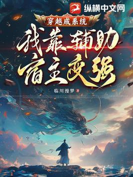 全民卡牌开局十连抽 全民卡牌开局十连抽