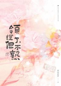 著名的京圈小公主是谁