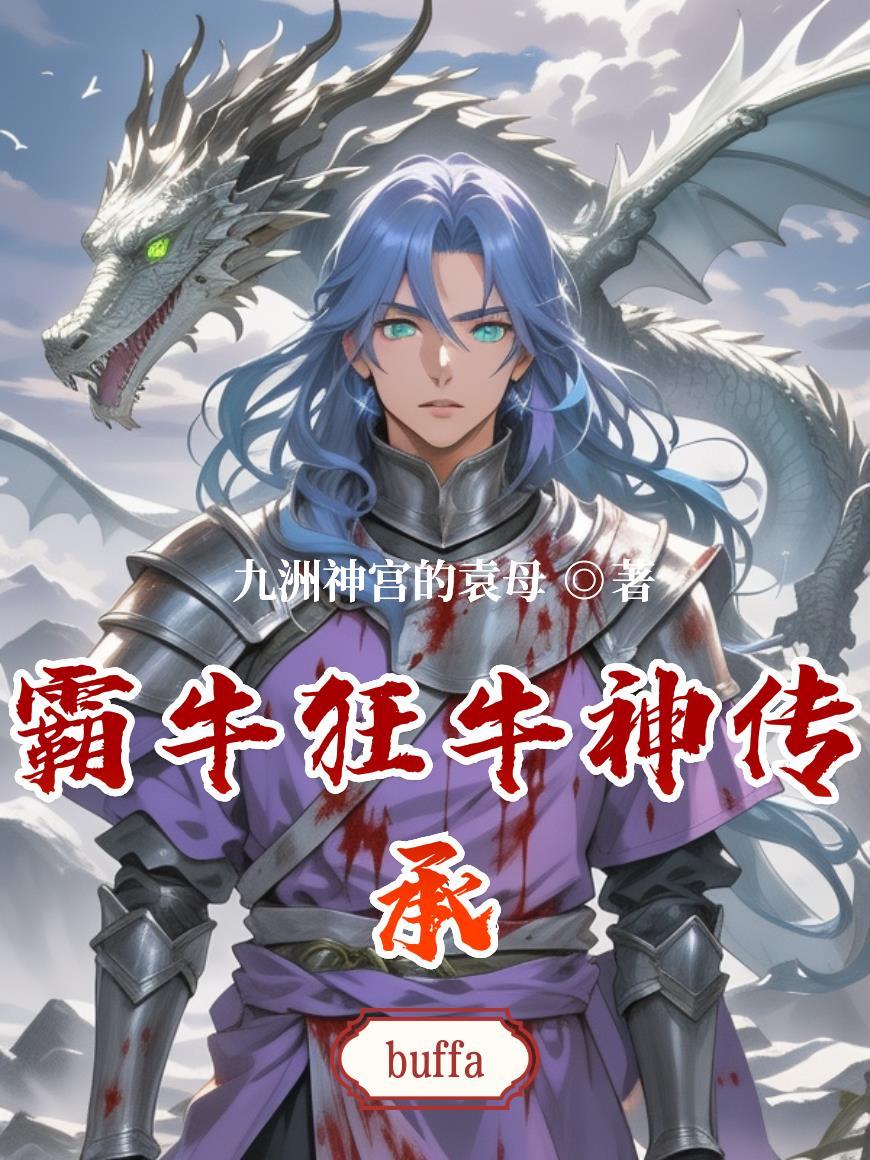 三缺一