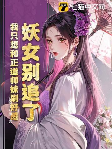 土夫子电影