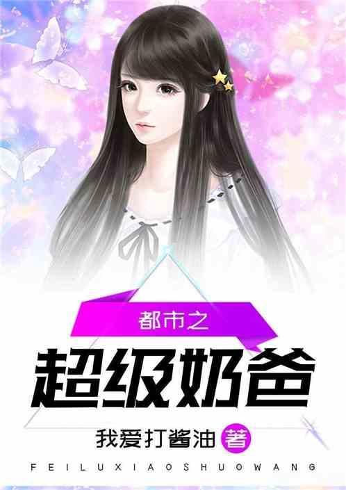 当土夫子也需要文化知识