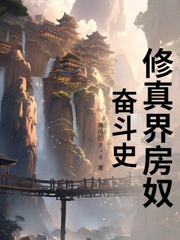 神道是哪一道?