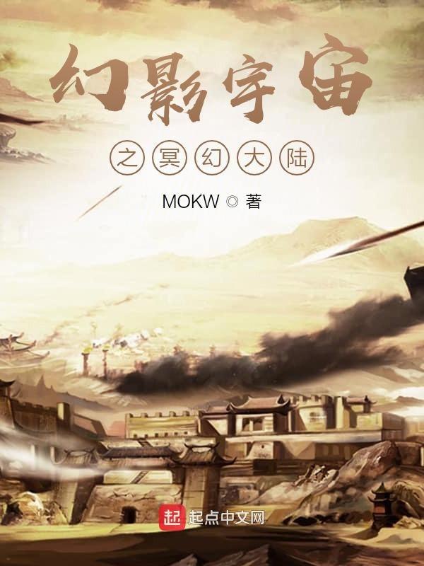 签到大明