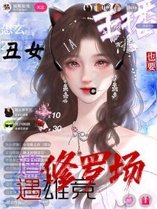 我的大佬