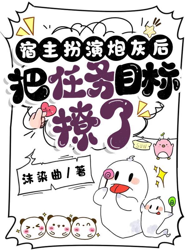 肆意纵情日本电影免费观看