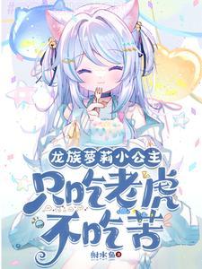 春枝秋雨叶絮
