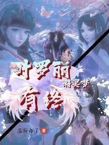 出狱犯人的真实讲述 出狱犯人的真实讲述