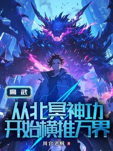 蹭了顶流热度后官宣了