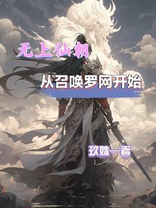 顶流影帝又被压热搜
