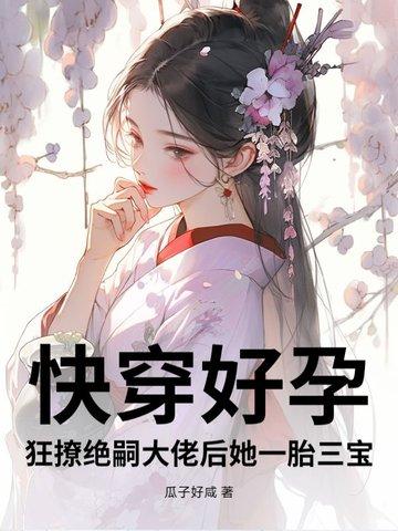 猪肉西兰花的家常做法 猪肉西兰花的家常做法